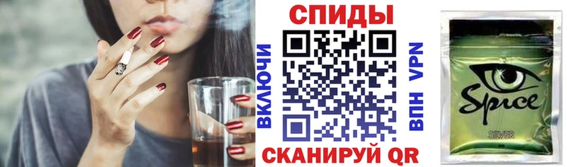 Бутират бутик  как найти закладки  Бахчисарай 