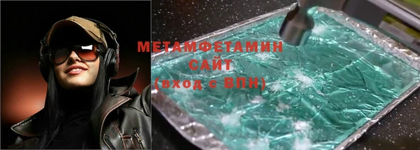 кокс Белокуриха