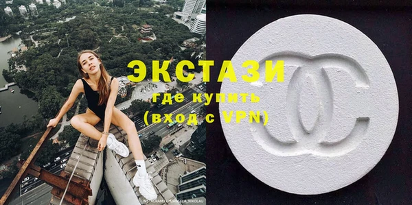 круглые Богородицк