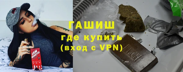 кокс Белокуриха