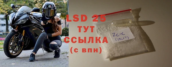 ешки Белоозёрский