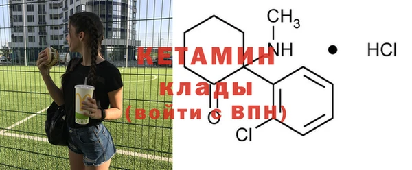 кокс Белокуриха