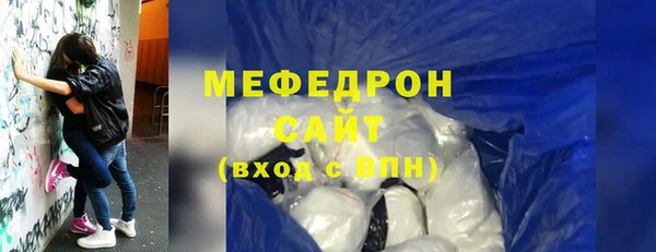 ешки Белоозёрский