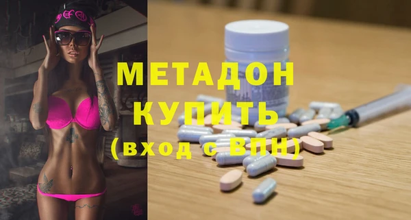 ешки Белоозёрский