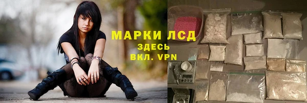 jwh Богородск
