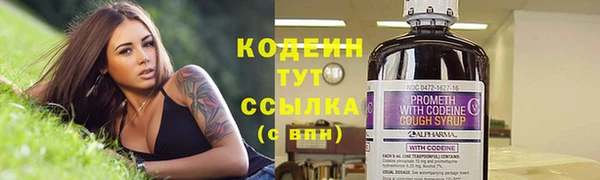 гидропоника Бронницы