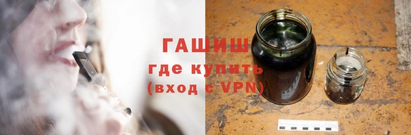 круглые Богородицк