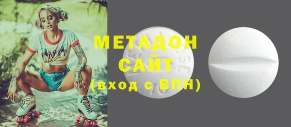 прущие крисы Верея