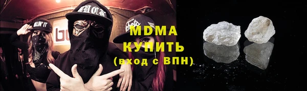 кокаин VHQ Верхнеуральск