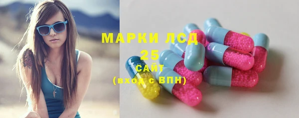 меф VHQ Покров