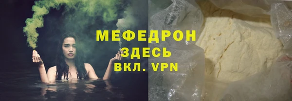 кокс Белокуриха