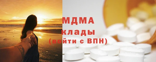 бошки Покачи