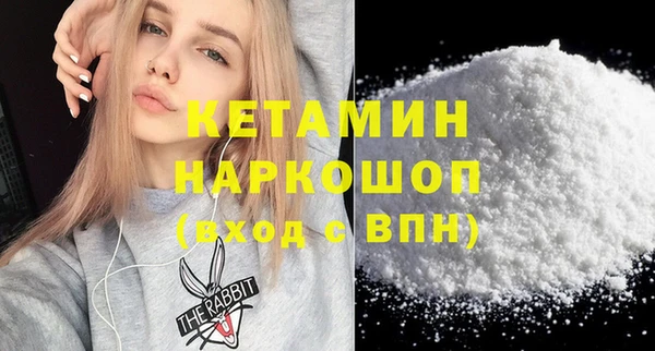 кокс Белокуриха