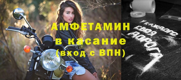 кокс Белокуриха