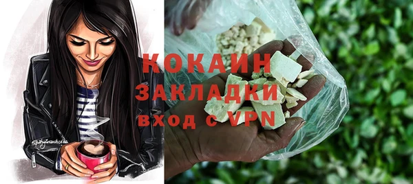 ешки Белоозёрский