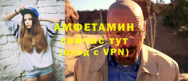 круглые Богородицк