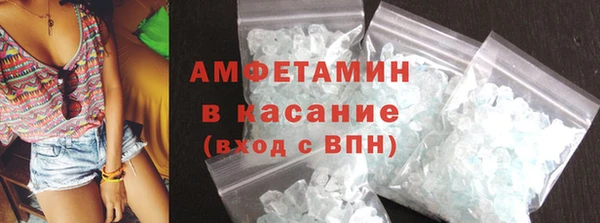 jwh Богородск